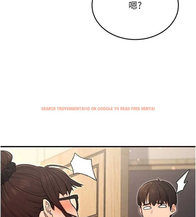 查看漫画公務員的桃色副業 - 第11話-偷偷在家意淫學長 - tymanga.com中的3217642图片