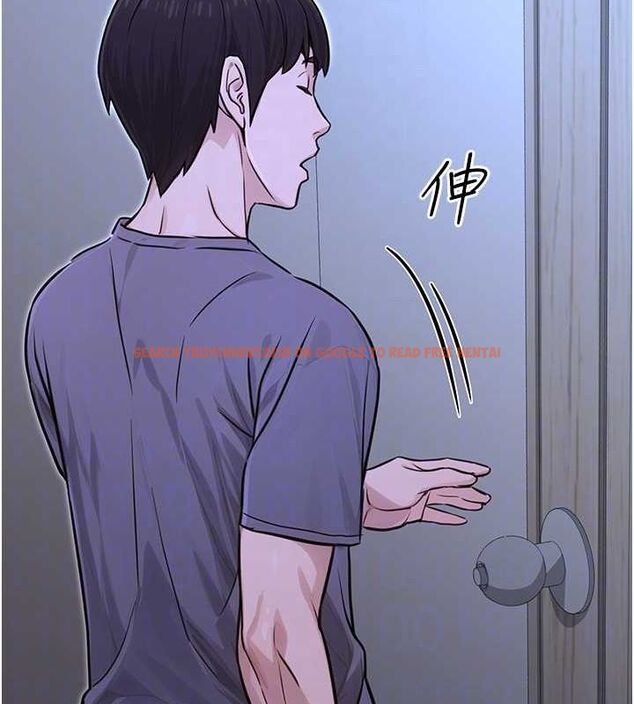 查看漫画公務員的桃色副業 - 第11話-偷偷在家意淫學長 - tymanga.com中的3217660图片