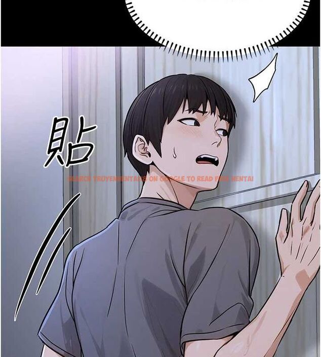 查看漫画公務員的桃色副業 - 第11話-偷偷在家意淫學長 - tymanga.com中的3217664图片