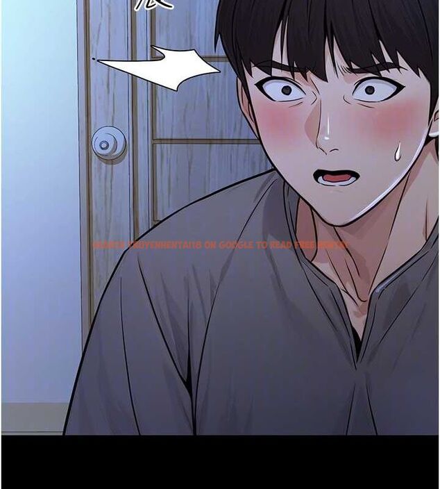 查看漫画公務員的桃色副業 - 第11話-偷偷在家意淫學長 - tymanga.com中的3217674图片