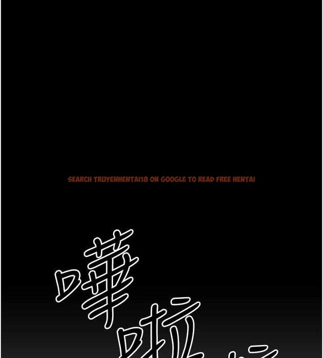 查看漫画公務員的桃色副業 - 第11話-偷偷在家意淫學長 - tymanga.com中的3217678图片