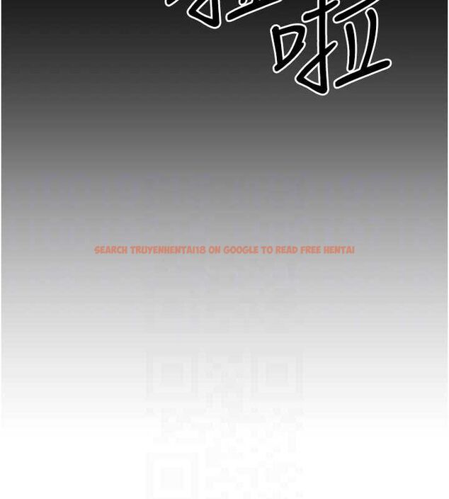 查看漫画公務員的桃色副業 - 第11話-偷偷在家意淫學長 - tymanga.com中的3217679图片