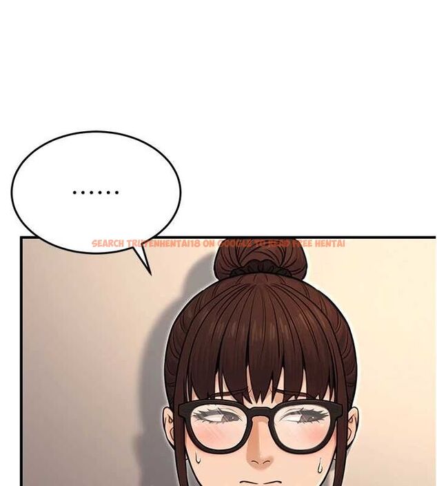查看漫画公務員的桃色副業 - 第11話-偷偷在家意淫學長 - tymanga.com中的3217682图片