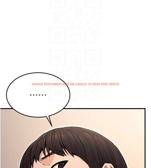 查看漫画公務員的桃色副業 - 第11話-偷偷在家意淫學長 - tymanga.com中的3217686图片