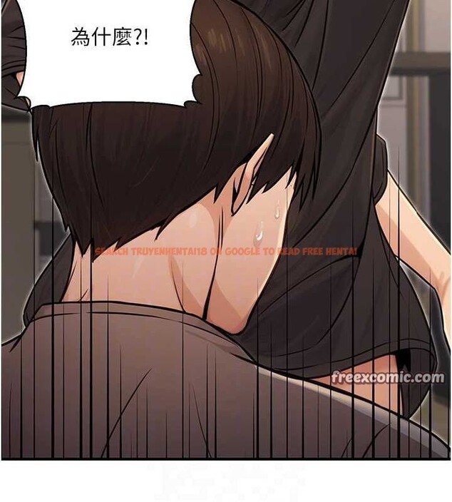 查看漫画公務員的桃色副業 - 第11話-偷偷在家意淫學長 - tymanga.com中的3217691图片