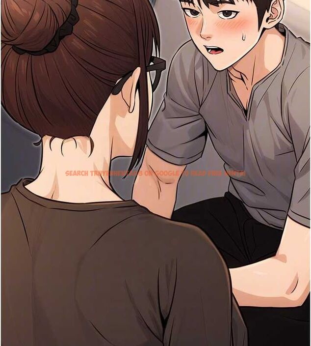 查看漫画公務員的桃色副業 - 第11話-偷偷在家意淫學長 - tymanga.com中的3217693图片