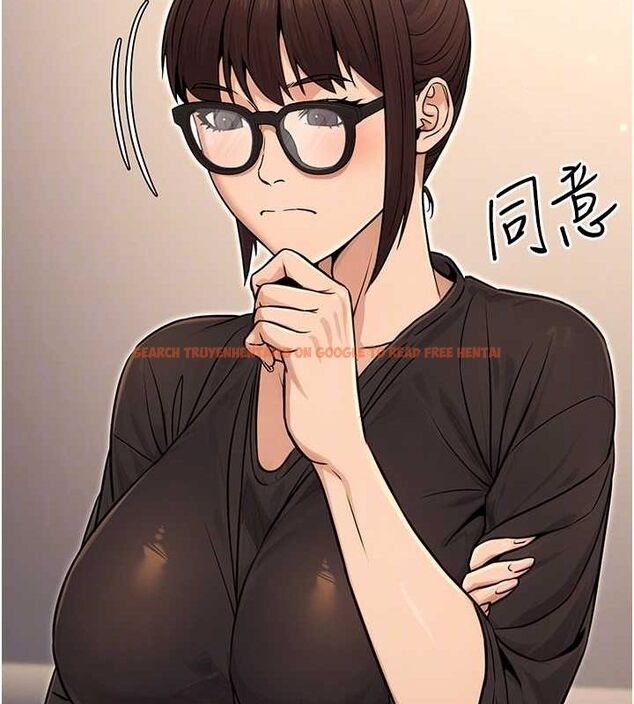 查看漫画公務員的桃色副業 - 第11話-偷偷在家意淫學長 - tymanga.com中的3217700图片