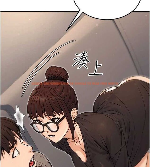 查看漫画公務員的桃色副業 - 第11話-偷偷在家意淫學長 - tymanga.com中的3217722图片
