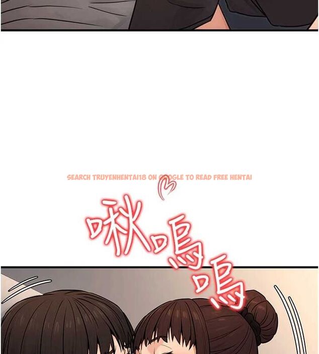 查看漫画公務員的桃色副業 - 第11話-偷偷在家意淫學長 - tymanga.com中的3217731图片