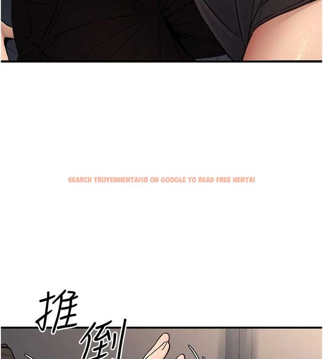 查看漫画公務員的桃色副業 - 第11話-偷偷在家意淫學長 - tymanga.com中的3217733图片