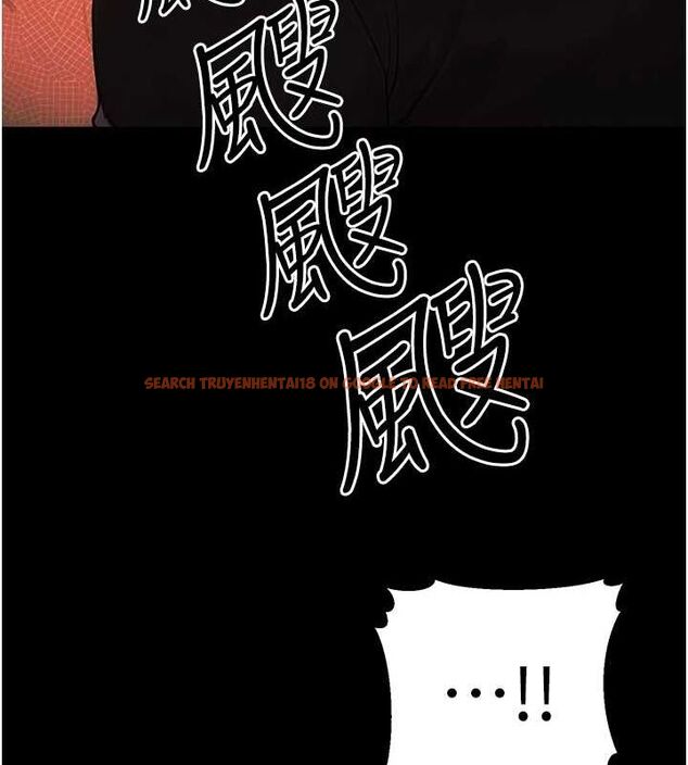 查看漫画公務員的桃色副業 - 第11話-偷偷在家意淫學長 - tymanga.com中的3217745图片