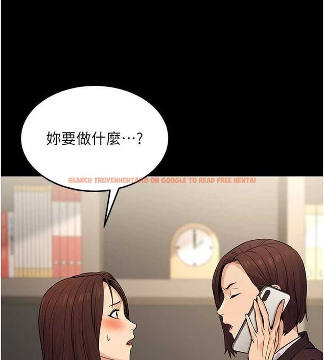 查看漫画公務員的桃色副業 - 第11話-偷偷在家意淫學長 - tymanga.com中的3217748图片