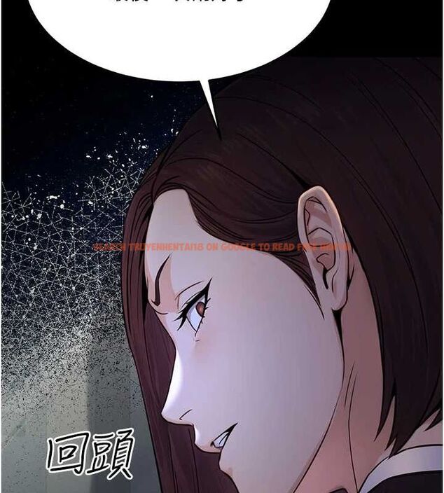 查看漫画公務員的桃色副業 - 第11話-偷偷在家意淫學長 - tymanga.com中的3217757图片