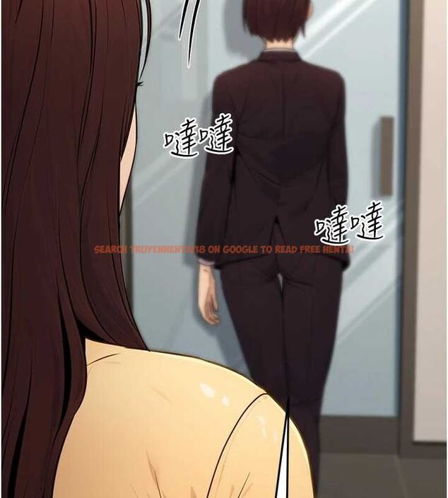 查看漫画公務員的桃色副業 - 第11話-偷偷在家意淫學長 - tymanga.com中的3217760图片