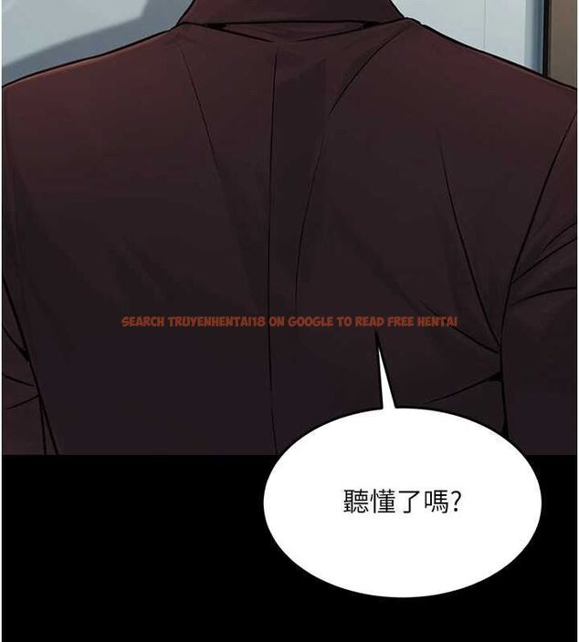 查看漫画公務員的桃色副業 - 第11話-偷偷在家意淫學長 - tymanga.com中的3217763图片