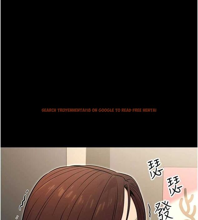 查看漫画公務員的桃色副業 - 第11話-偷偷在家意淫學長 - tymanga.com中的3217764图片