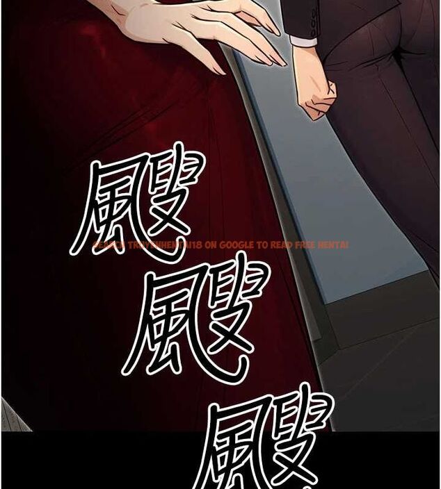 查看漫画公務員的桃色副業 - 第11話-偷偷在家意淫學長 - tymanga.com中的3217770图片