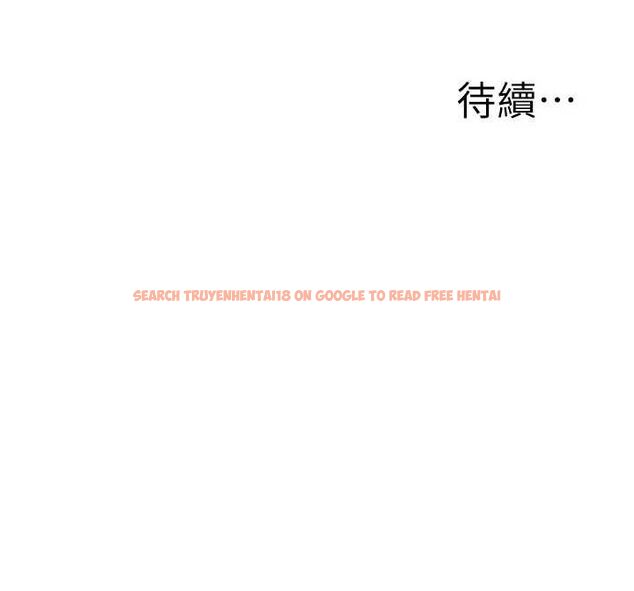 查看漫画公務員的桃色副業 - 第11話-偷偷在家意淫學長 - tymanga.com中的3217778图片