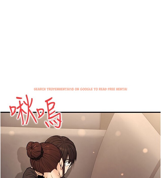 查看漫画公務員的桃色副業 - 第12話-人家也想被調教♥ - tymanga.com中的3238170图片