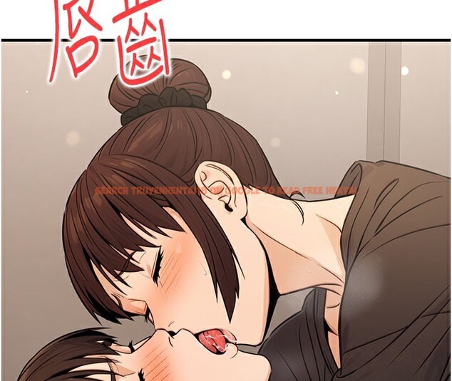 查看漫画公務員的桃色副業 - 第12話-人家也想被調教♥ - tymanga.com中的3238173图片