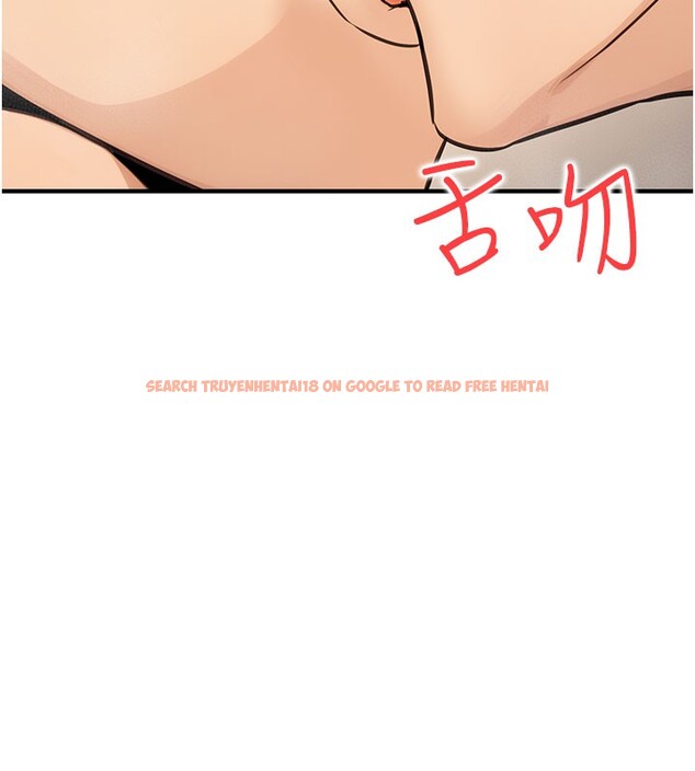 查看漫画公務員的桃色副業 - 第12話-人家也想被調教♥ - tymanga.com中的3238176图片