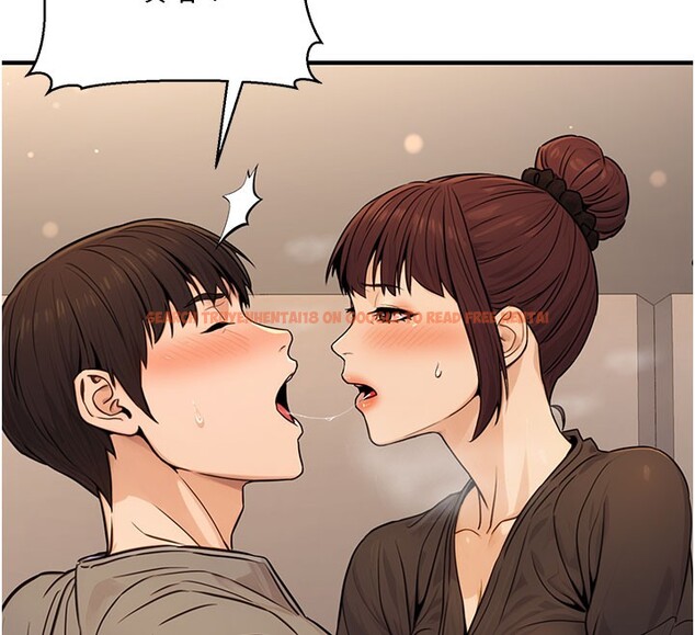 查看漫画公務員的桃色副業 - 第12話-人家也想被調教♥ - tymanga.com中的3238181图片