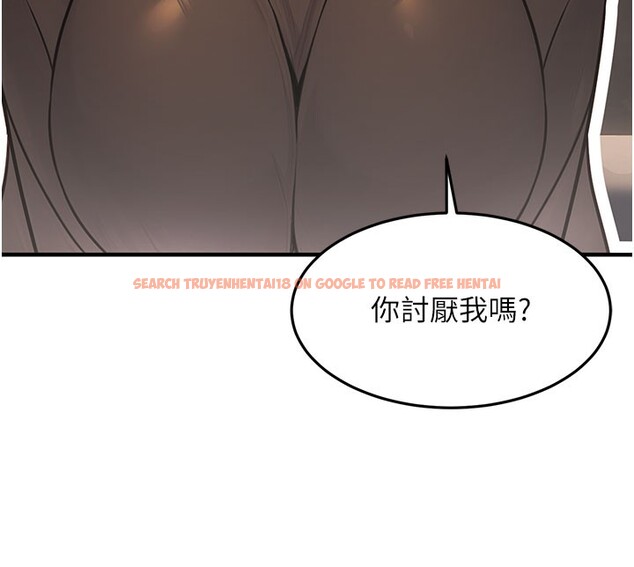 查看漫画公務員的桃色副業 - 第12話-人家也想被調教♥ - tymanga.com中的3238187图片