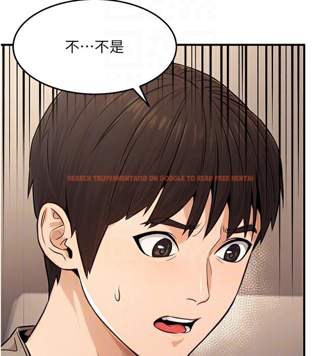 查看漫画公務員的桃色副業 - 第12話-人家也想被調教♥ - tymanga.com中的3238190图片