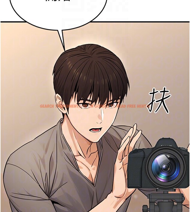 查看漫画公務員的桃色副業 - 第12話-人家也想被調教♥ - tymanga.com中的3238219图片