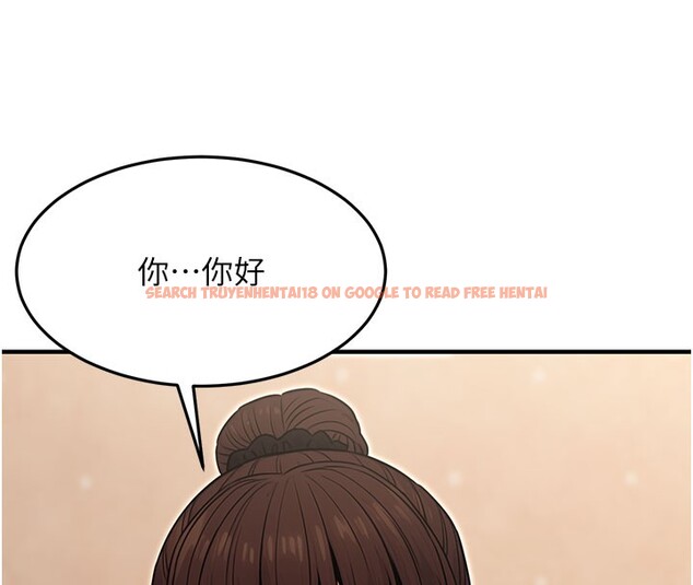 查看漫画公務員的桃色副業 - 第12話-人家也想被調教♥ - tymanga.com中的3238225图片