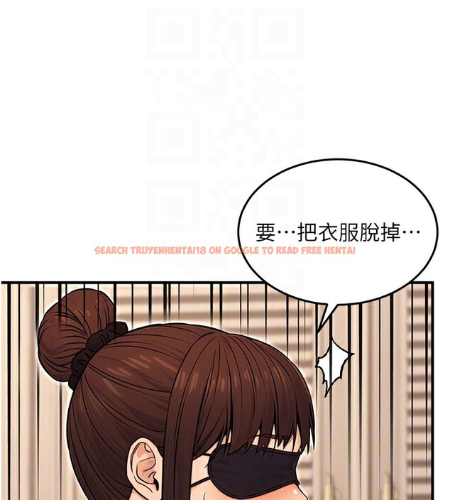 查看漫画公務員的桃色副業 - 第12話-人家也想被調教♥ - tymanga.com中的3238230图片
