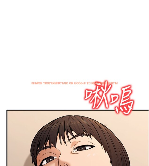 查看漫画公務員的桃色副業 - 第12話-人家也想被調教♥ - tymanga.com中的3238271图片