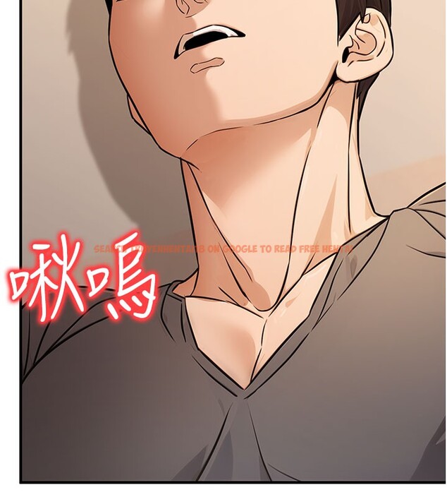 查看漫画公務員的桃色副業 - 第12話-人家也想被調教♥ - tymanga.com中的3238272图片