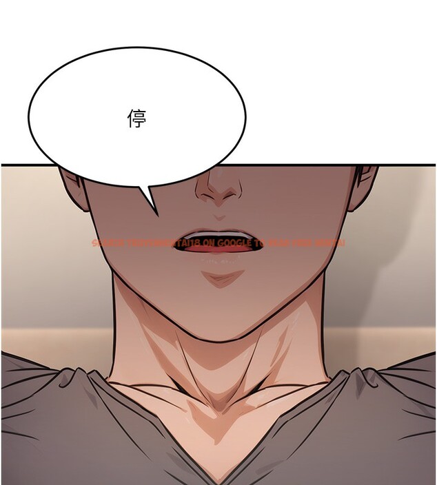 查看漫画公務員的桃色副業 - 第12話-人家也想被調教♥ - tymanga.com中的3238277图片