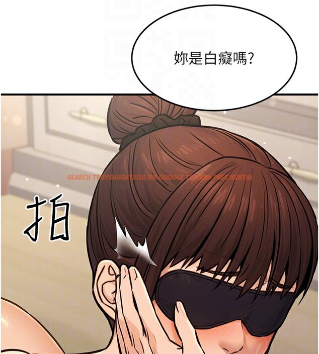 查看漫画公務員的桃色副業 - 第12話-人家也想被調教♥ - tymanga.com中的3238283图片
