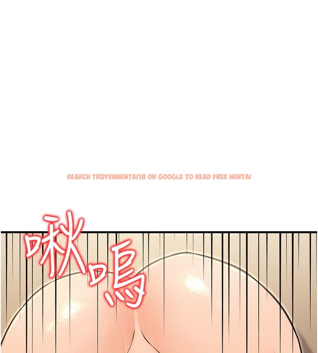 查看漫画公務員的桃色副業 - 第12話-人家也想被調教♥ - tymanga.com中的3238297图片