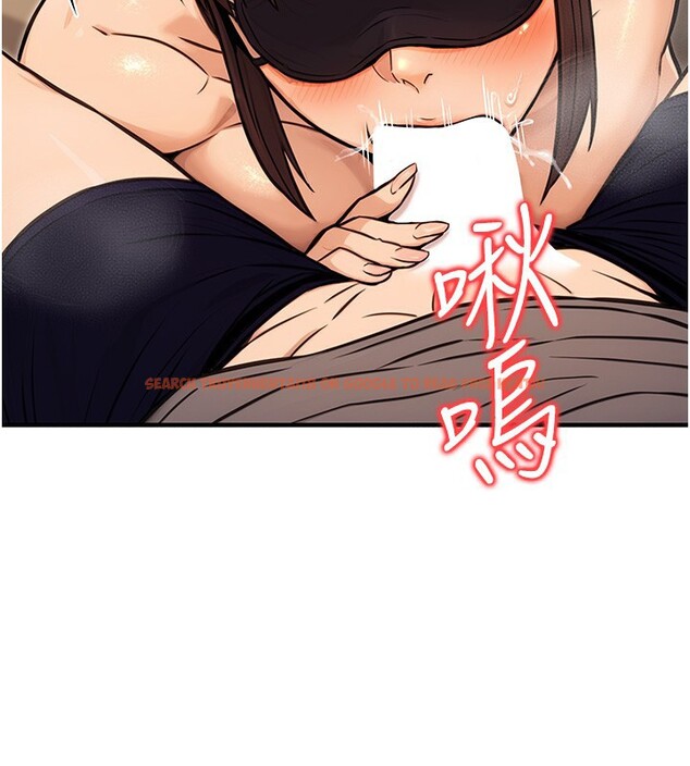 查看漫画公務員的桃色副業 - 第12話-人家也想被調教♥ - tymanga.com中的3238299图片