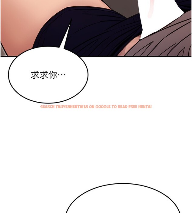 查看漫画公務員的桃色副業 - 第12話-人家也想被調教♥ - tymanga.com中的3238309图片