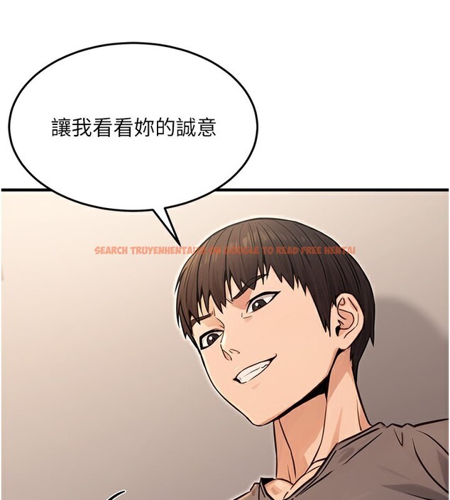 查看漫画公務員的桃色副業 - 第12話-人家也想被調教♥ - tymanga.com中的3238313图片