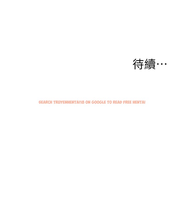 查看漫画公務員的桃色副業 - 第12話-人家也想被調教♥ - tymanga.com中的3238323图片
