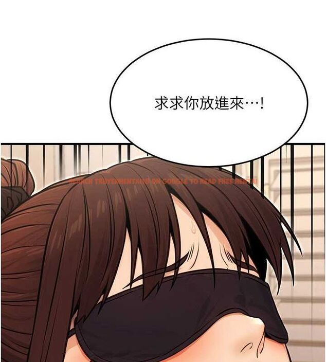 查看漫画公務員的桃色副業 - 第13話-主人，請射進來…! - tymanga.com中的3257849图片