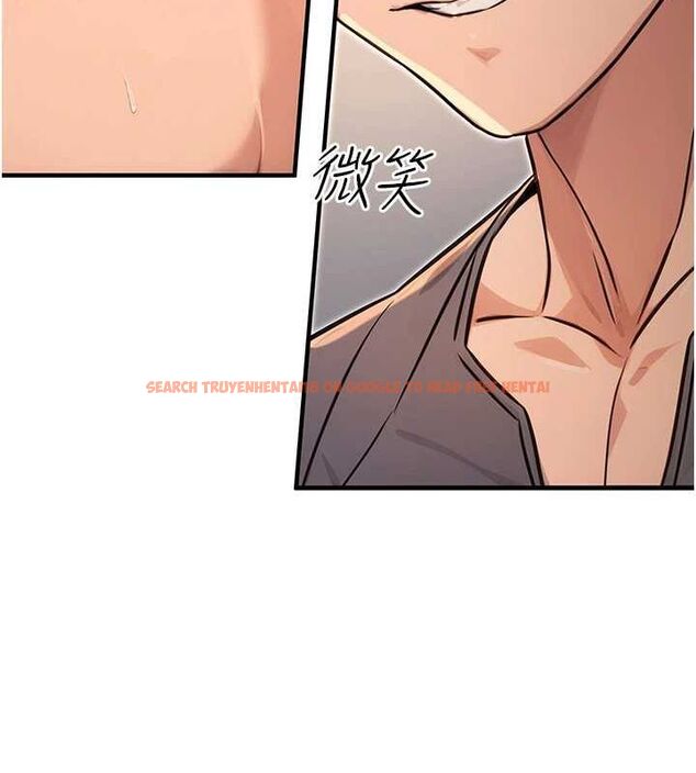 查看漫画公務員的桃色副業 - 第13話-主人，請射進來…! - tymanga.com中的3257860图片