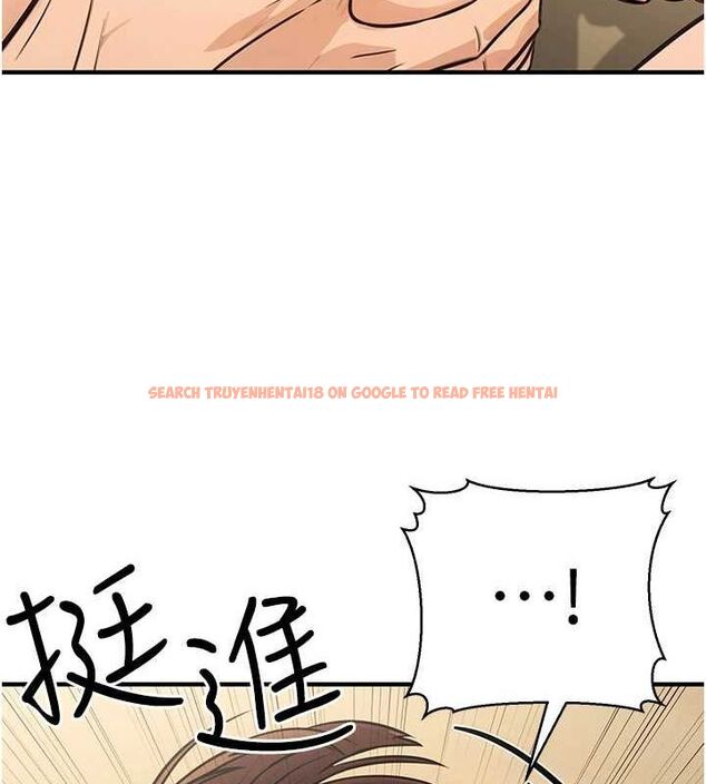 查看漫画公務員的桃色副業 - 第13話-主人，請射進來…! - tymanga.com中的3257866图片