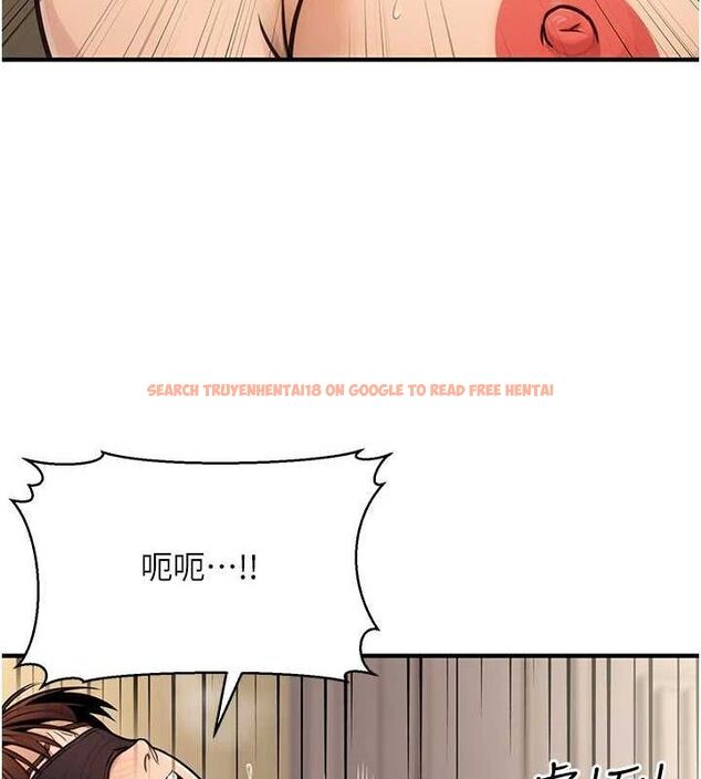 查看漫画公務員的桃色副業 - 第13話-主人，請射進來…! - tymanga.com中的3257868图片