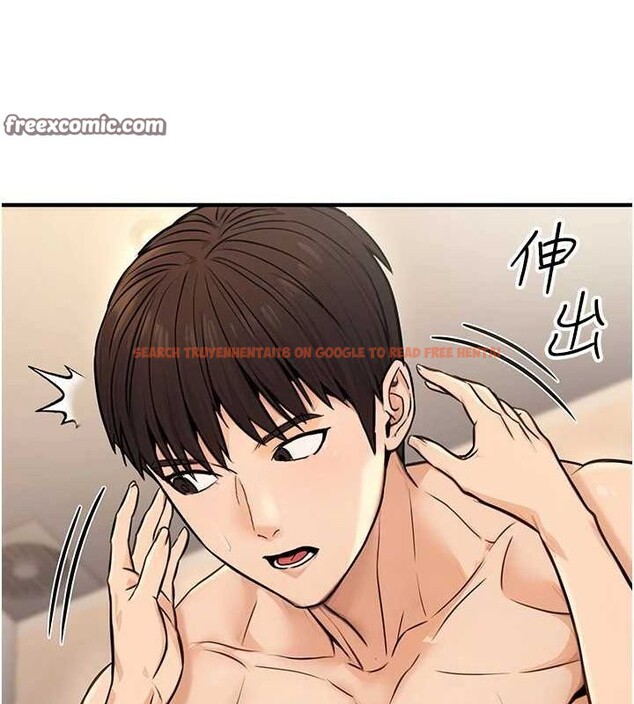 查看漫画公務員的桃色副業 - 第13話-主人，請射進來…! - tymanga.com中的3257871图片