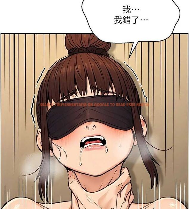 查看漫画公務員的桃色副業 - 第13話-主人，請射進來…! - tymanga.com中的3257887图片