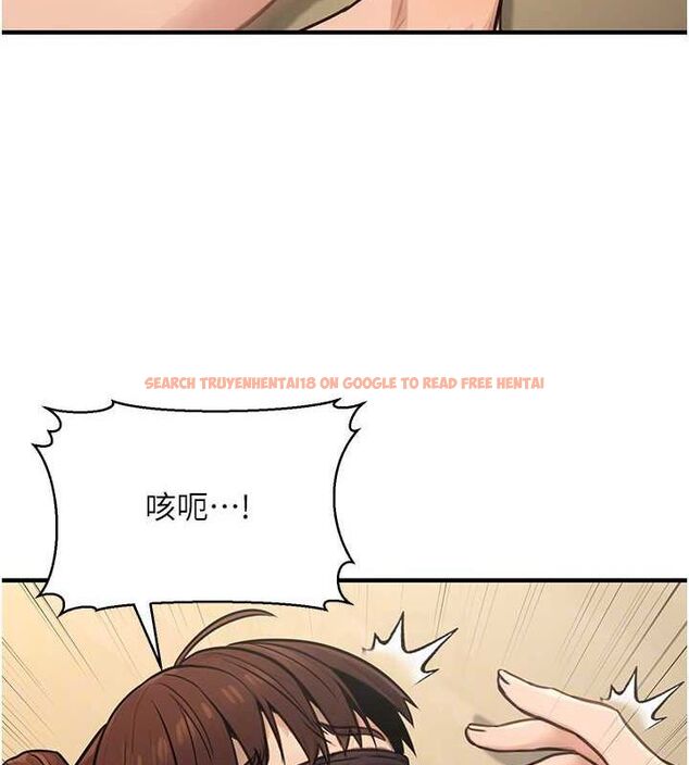 查看漫画公務員的桃色副業 - 第13話-主人，請射進來…! - tymanga.com中的3257903图片
