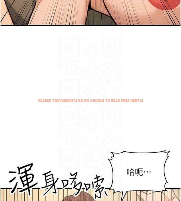 查看漫画公務員的桃色副業 - 第13話-主人，請射進來…! - tymanga.com中的3257905图片