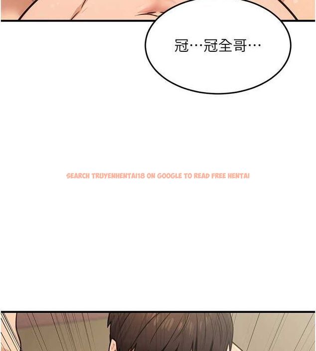 查看漫画公務員的桃色副業 - 第13話-主人，請射進來…! - tymanga.com中的3257908图片