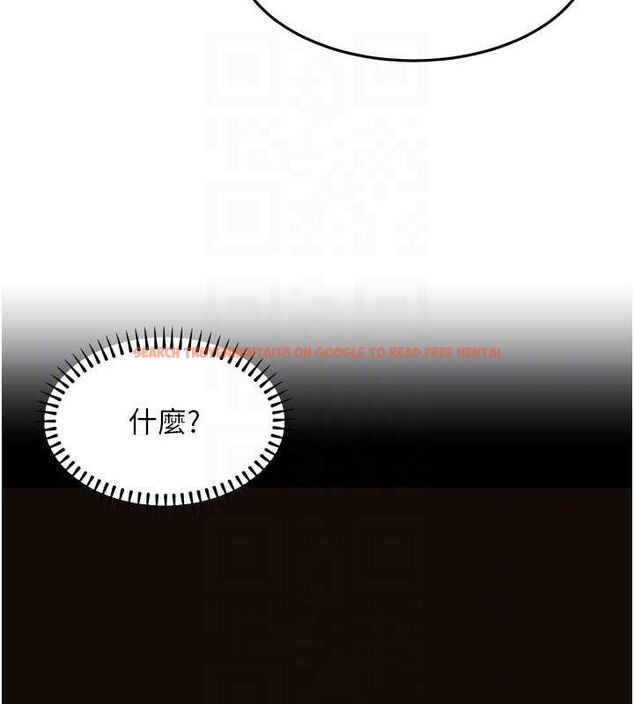 查看漫画公務員的桃色副業 - 第13話-主人，請射進來…! - tymanga.com中的3257917图片
